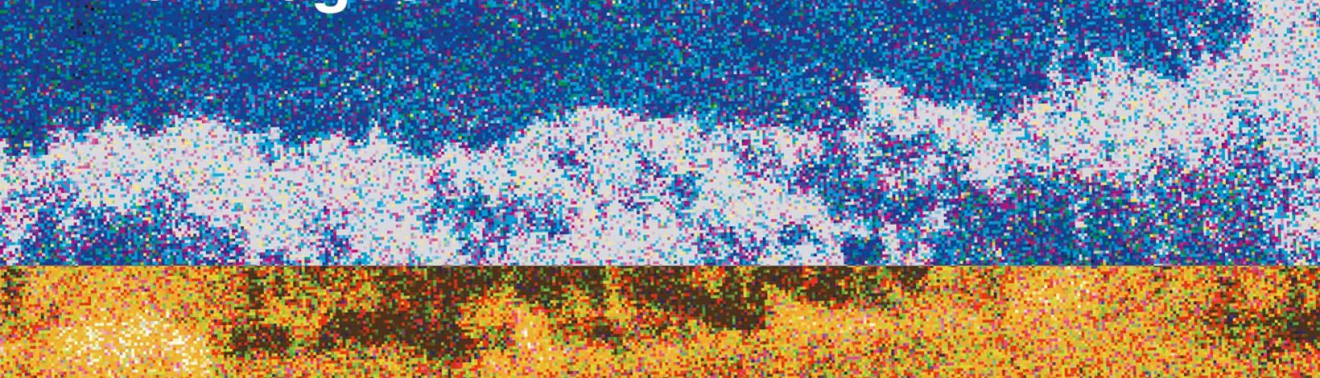 Quand viendra la vague